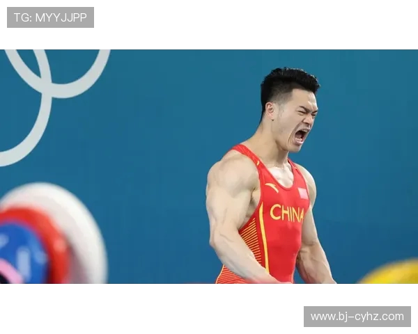 石智勇谈对举重项目的使命感